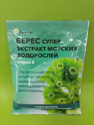 Удобрение Берес Супер экстракт морских водорослей марка В 100 гр.